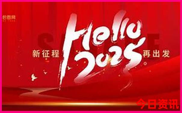 成都六月份适合旅游的地方
