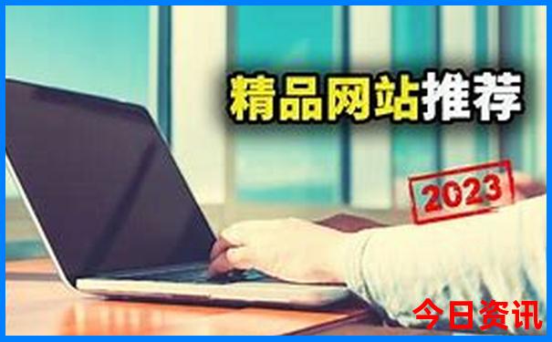 这个季节陕西周边应该去哪里旅游