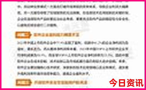 深圳五天四晚旅游攻略