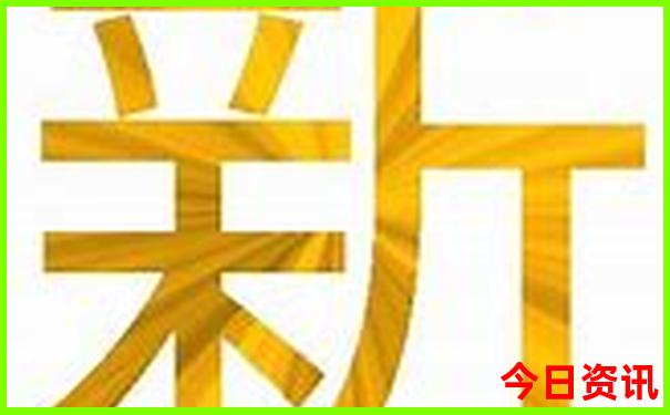 黄果树一日游最佳攻略
